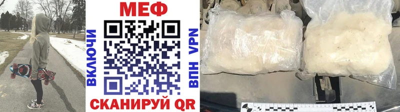 Сколько стоит Пролетарск COCAIN КЕТАМИН СОЛЬ АМФЕТАМИН МАРИХУАНА ГАШ