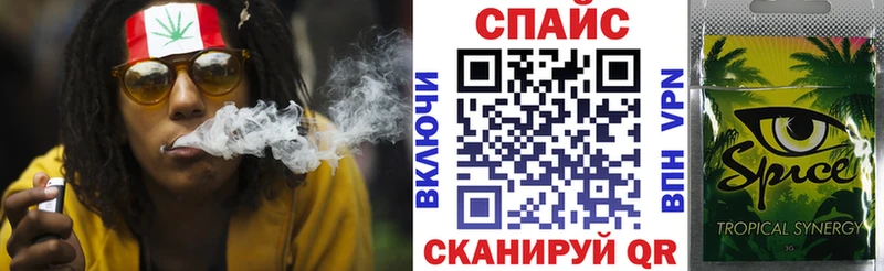 БУТИРАТ вода  как найти наркотики  Пролетарск 