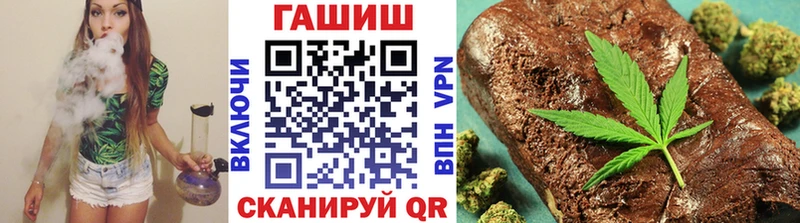 купить  цена  Пролетарск  ОМГ ОМГ как зайти  ГАШИШ гашик 