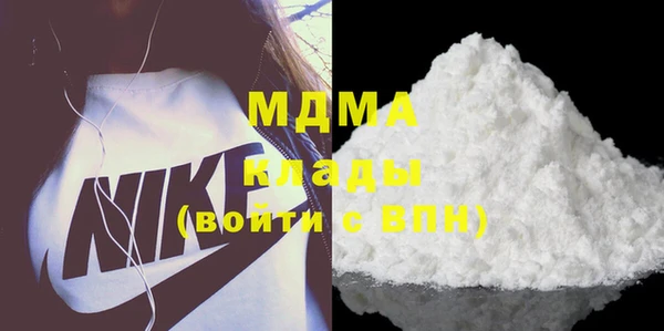 амф Алексин