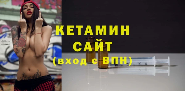 амф Алексин
