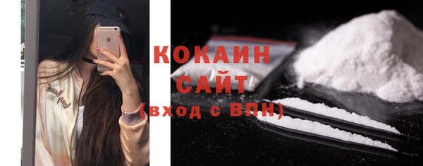 кокаин колумбия Алзамай