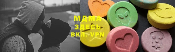 шишки Алексеевка