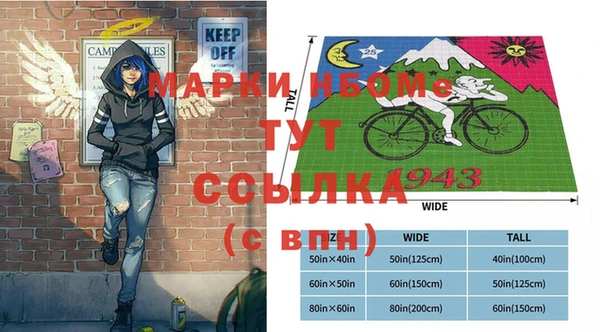 кокаин колумбия Алзамай