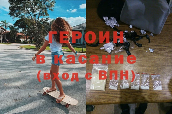 кокаин колумбия Алзамай
