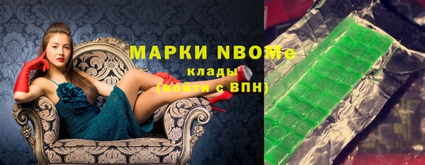 шишки Алексеевка