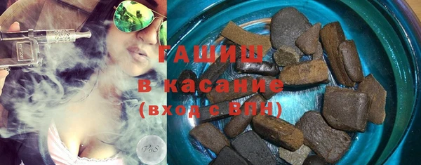 кокаин колумбия Алзамай