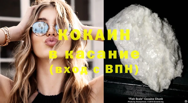 кокаин колумбия Алзамай