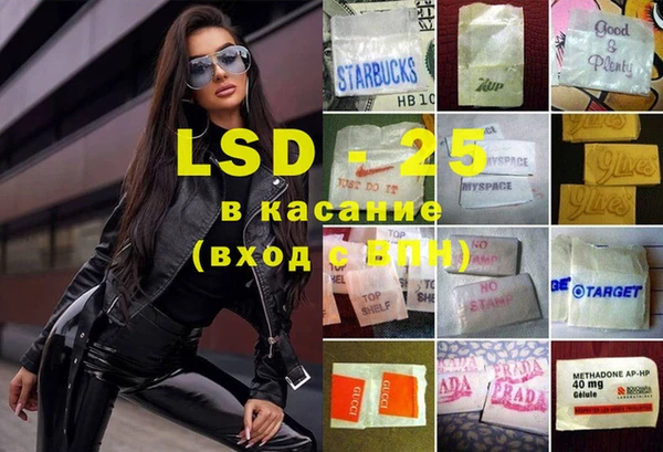 кокаин колумбия Алзамай