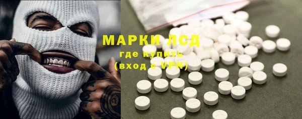 амф Алексин