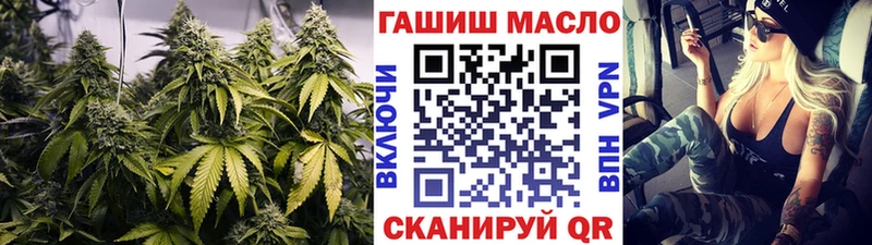 Дистиллят ТГК Wax  Пролетарск 